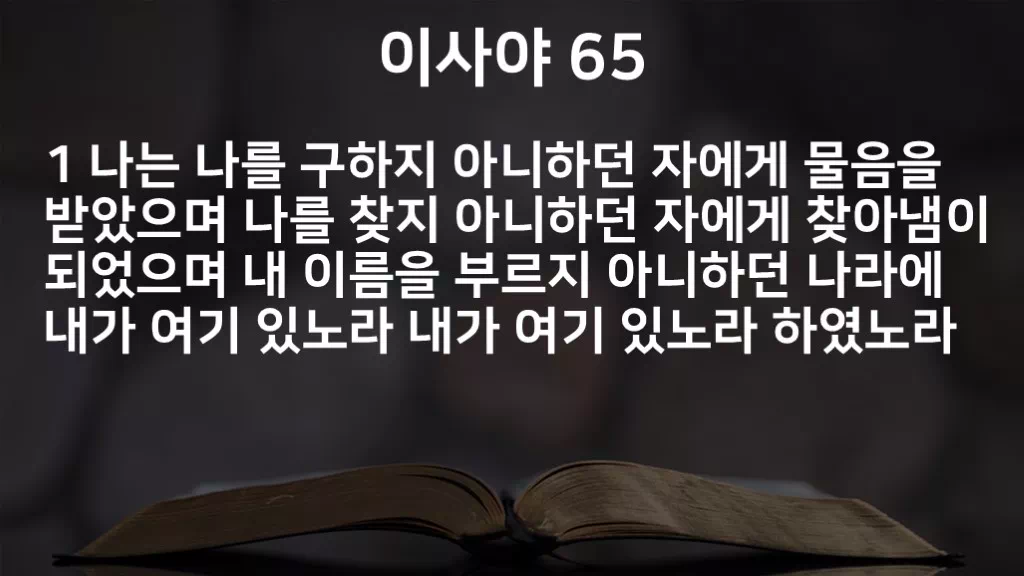 =C745&